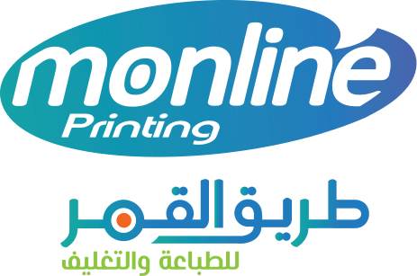 Moonline Printing